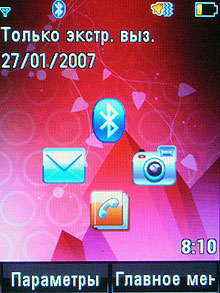 �������� ����� Motorola MOTOROKR Z6