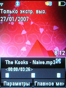 ����� Motorola MOTOROKR Z6 2