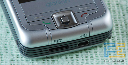 Glofiish M700    