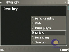 ��������� Nokia E61i