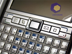 ���������� Nokia E61i