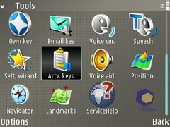 ��������� Nokia E61i