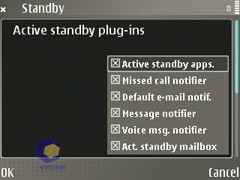 ��������� Nokia E61i