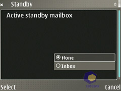 ��������� Nokia E61i