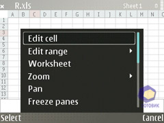��������� Nokia E61i
