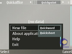 ��������� Nokia E61i