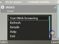 ��������� Nokia E61i