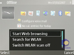 ��������� Nokia E61i