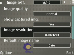 ��������� Nokia E61i