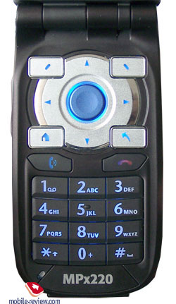 Motorola MPx220