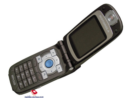 Motorola MPx220