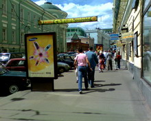 ������� ������ ������ Samsung D730ize