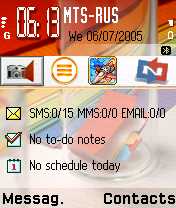 ������� ����� Samsung D720