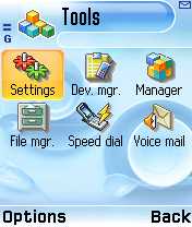 ��������� ��� Samsung D730