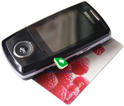 Samsung SGH-i520