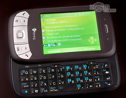 �� ����� ������ ������� ���������� ����� �� ������������ ����� ���� ����������� ������ HTC P4350