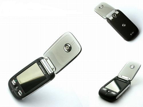 Motorola A1200 MOTOMING