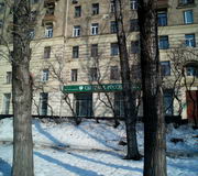 ���������� � ������ Nokia N93i