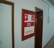 ���������� � ������ Nokia N93i