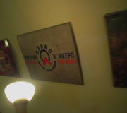 ���������� � ������ Nokia N93i