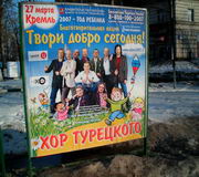 ���������� � ������ Nokia N93i