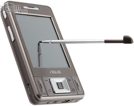 ������ ASUS P535 ��� ������������� �� �������� ���������