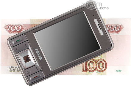 ASUS P535 ������ ����� � ����, ���� ����� ���������� �������� �����