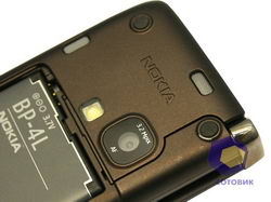 ���������� Nokia E90