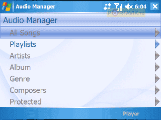 ����� HTC x7500 (Advantage)