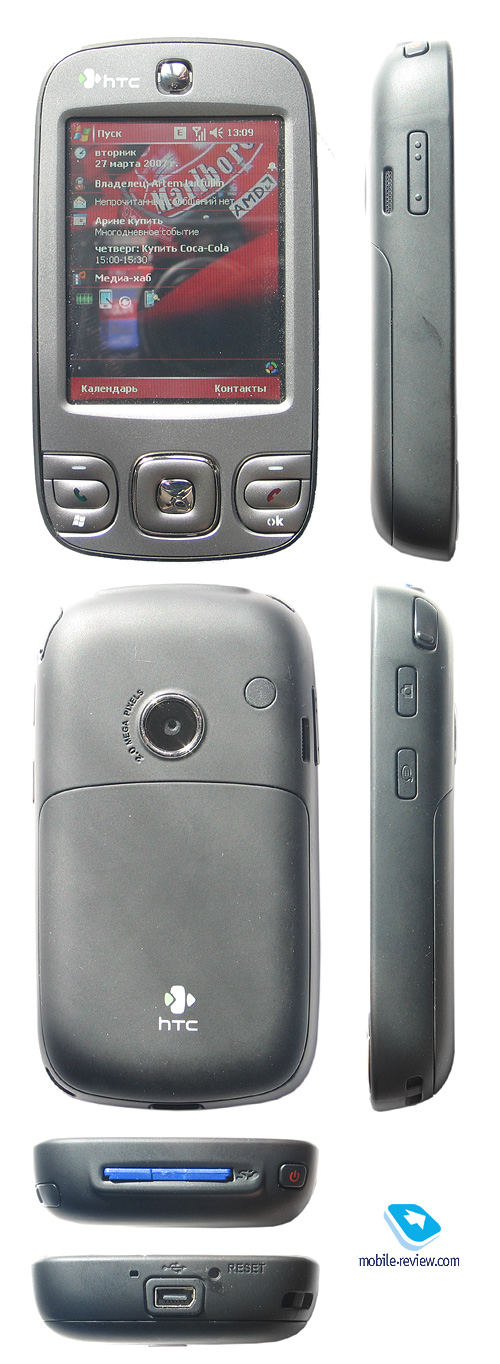 HTC P3400 (Gene)
