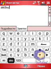 ��������� Eten X500