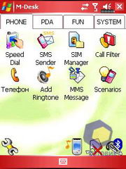 ��������� Eten X500