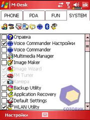 ��������� Eten X500