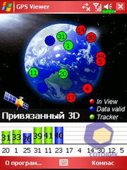 ��������� Eten X500