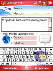 ��������� Eten X500