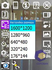 ��������� Eten X500