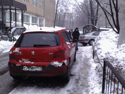 ���������� � ������ Eten X500