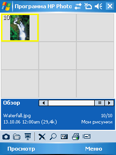 HP Photosmart � ����������� ����������