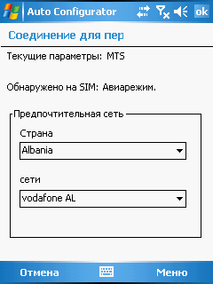���������������� ������������ ��������