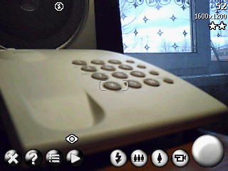 HP iPAQ rw6815: ��������� ���������� ������ 1