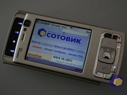 ���������� Nokia N95