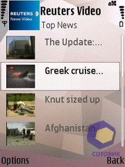 ��������� Nokia N95