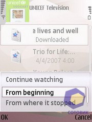 ��������� Nokia N95