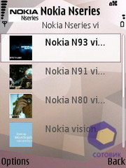 ��������� Nokia N95