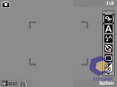 ��������� Nokia N95