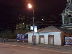 ���������� � ������ Nokia N95