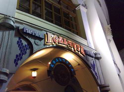 ���������� � ������ Nokia N95