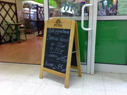 ���������� � ������ Nokia N95