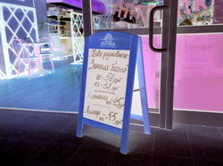 ���������� � ������ Nokia N95