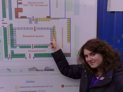 ���������� � ������ Nokia N95